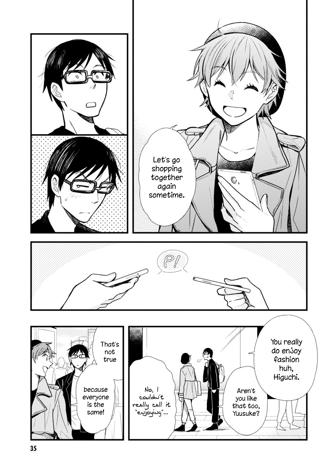 If You're Gonna Dress Up, Do It Like This chapter 10 page 15