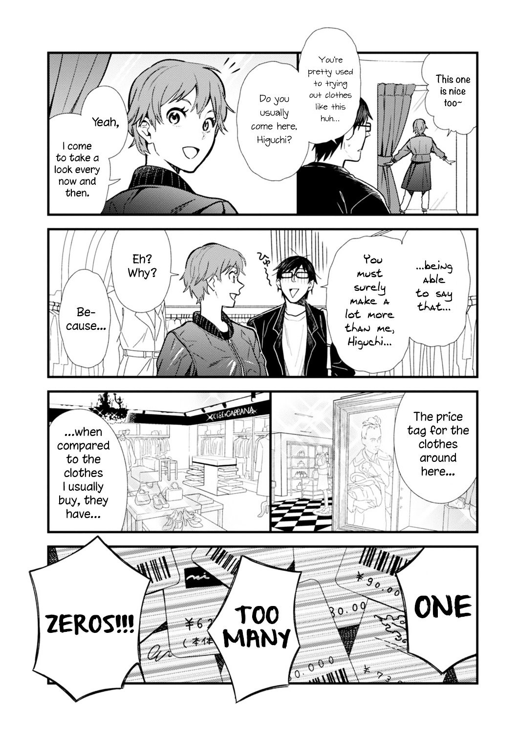 If You're Gonna Dress Up, Do It Like This chapter 10 page 3