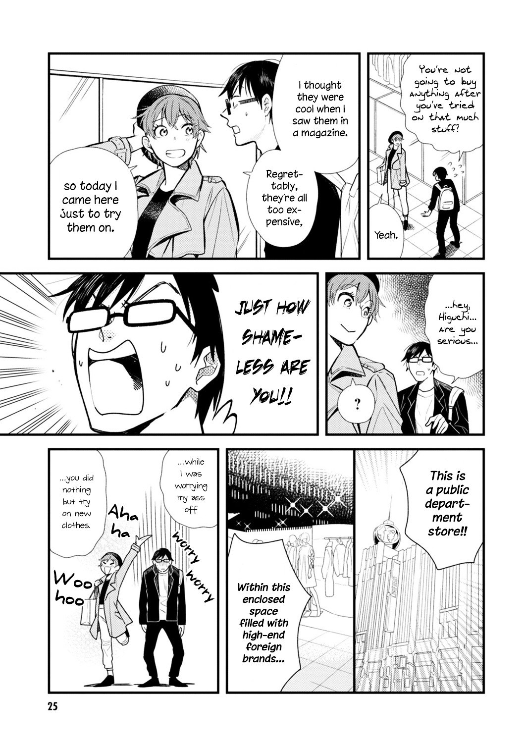 If You're Gonna Dress Up, Do It Like This chapter 10 page 5