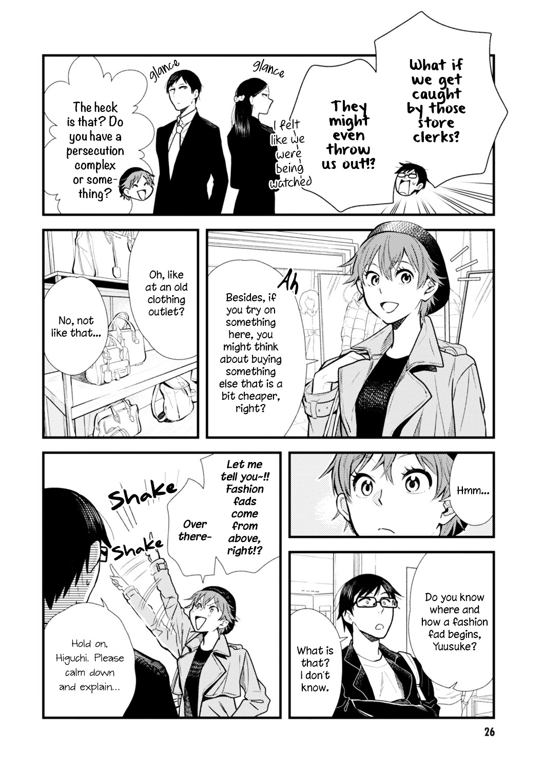 If You're Gonna Dress Up, Do It Like This chapter 10 page 6