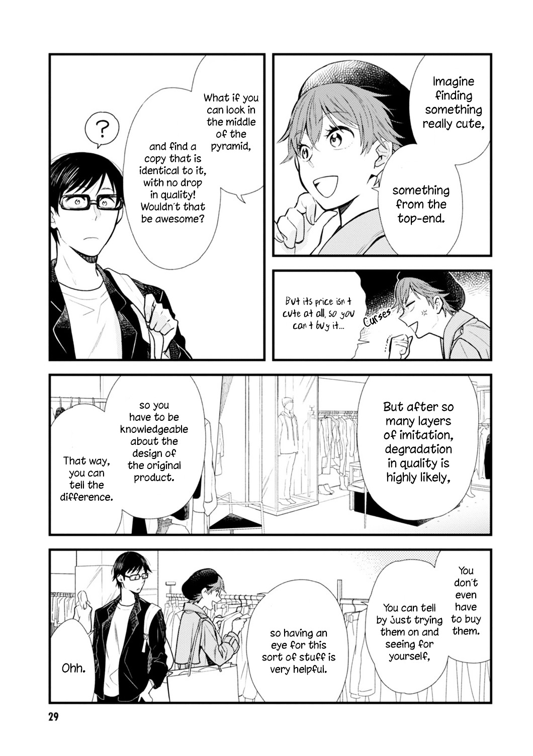 If You're Gonna Dress Up, Do It Like This chapter 10 page 9