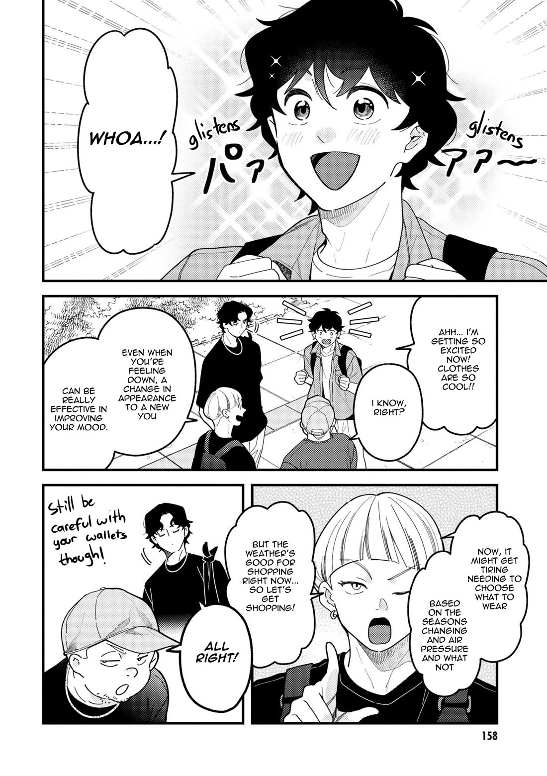 If You're Gonna Dress Up, Do It Like This chapter 100.5 page 6