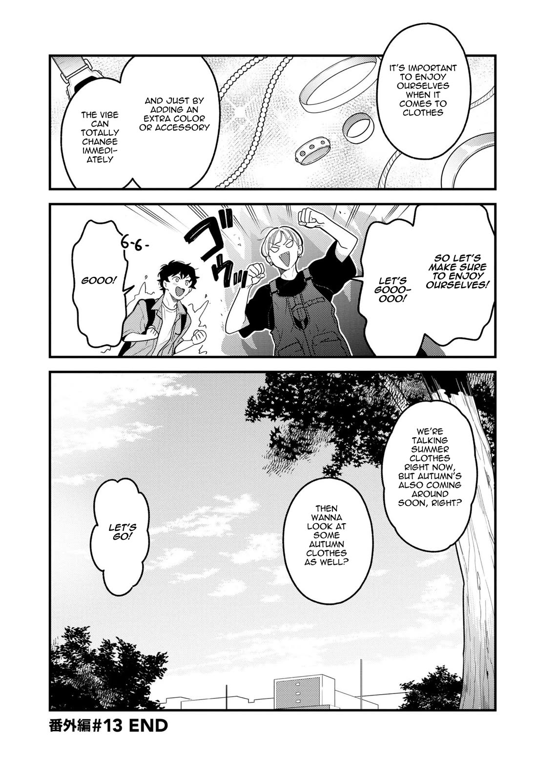 If You're Gonna Dress Up, Do It Like This chapter 100.5 page 7