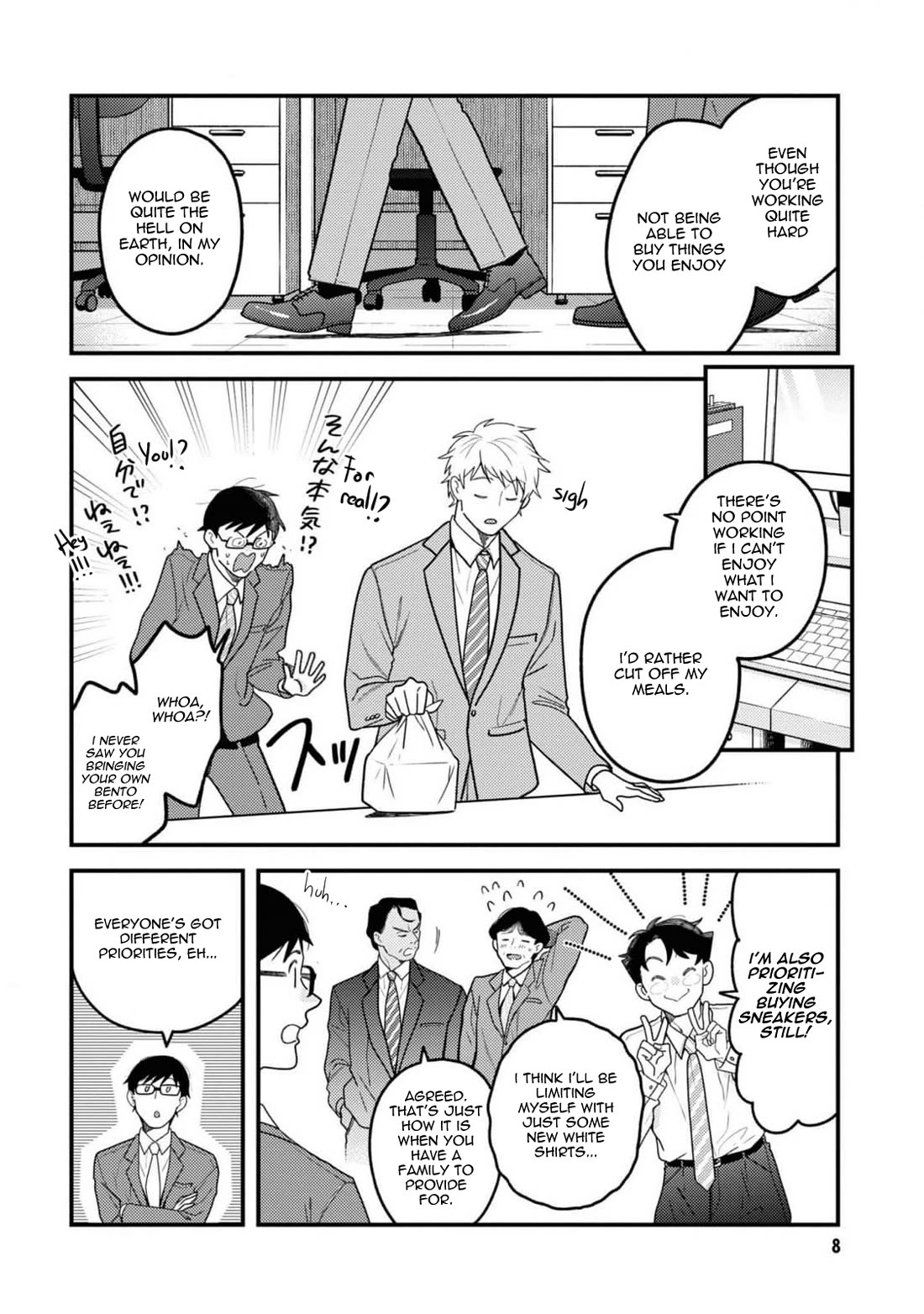 If You're Gonna Dress Up, Do It Like This chapter 101 page 10