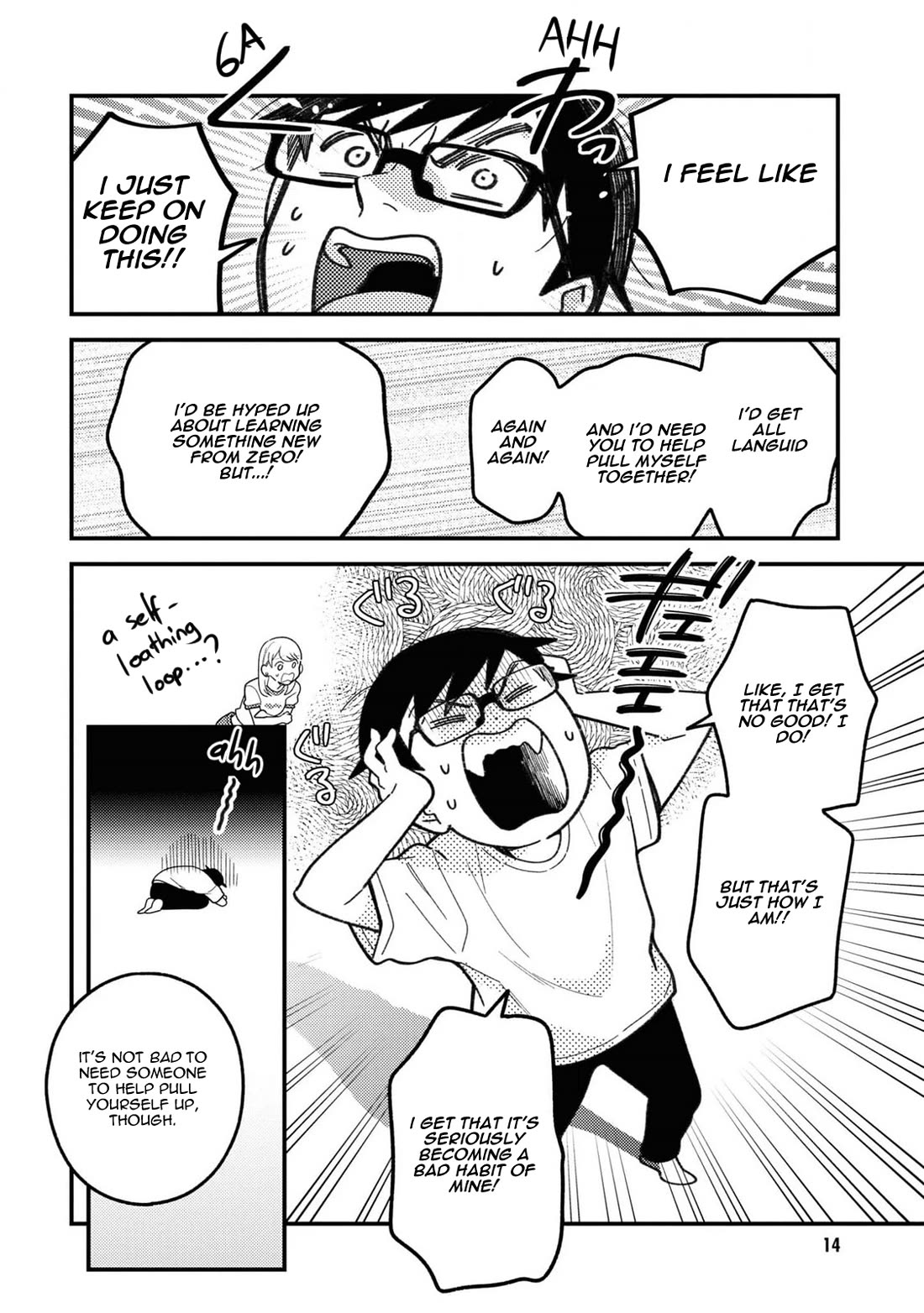 If You're Gonna Dress Up, Do It Like This chapter 101 page 16