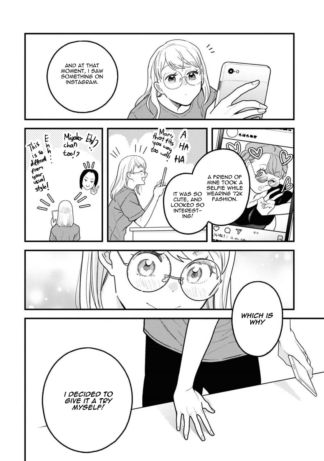 If You're Gonna Dress Up, Do It Like This chapter 101 page 18