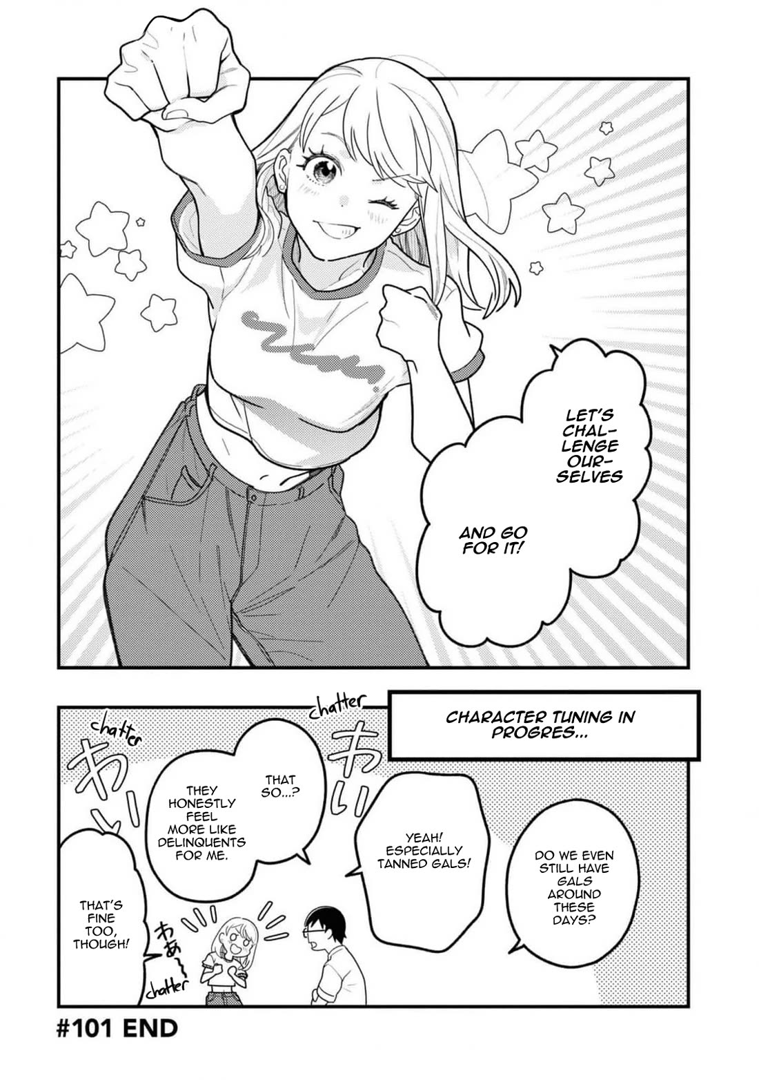 If You're Gonna Dress Up, Do It Like This chapter 101 page 20