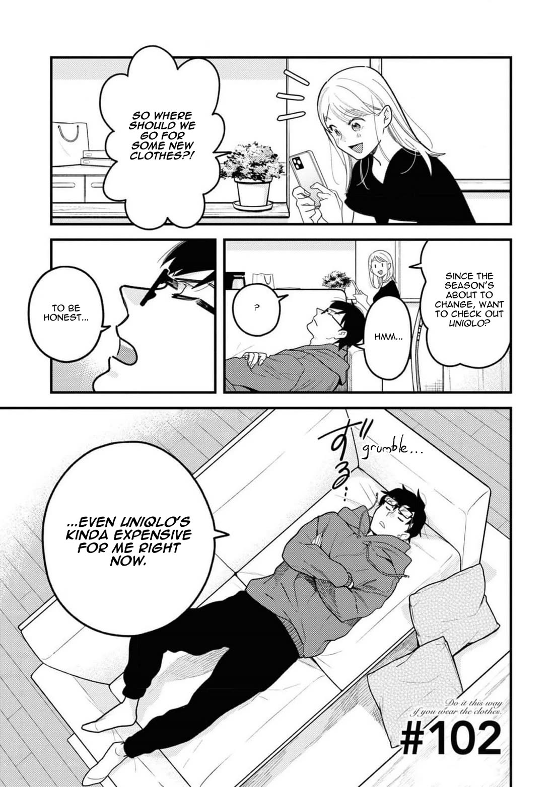 If You're Gonna Dress Up, Do It Like This chapter 102 page 1