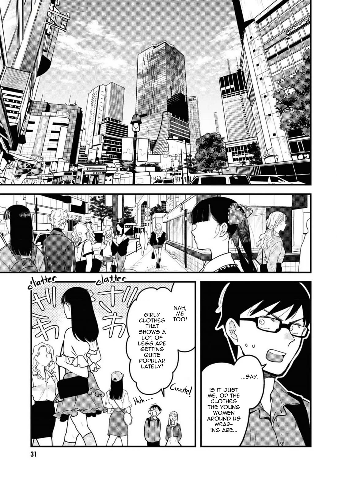 If You're Gonna Dress Up, Do It Like This chapter 102 page 11