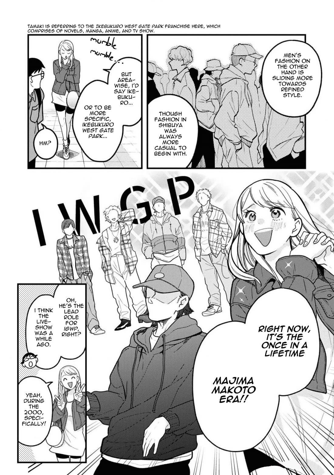 If You're Gonna Dress Up, Do It Like This chapter 102 page 12