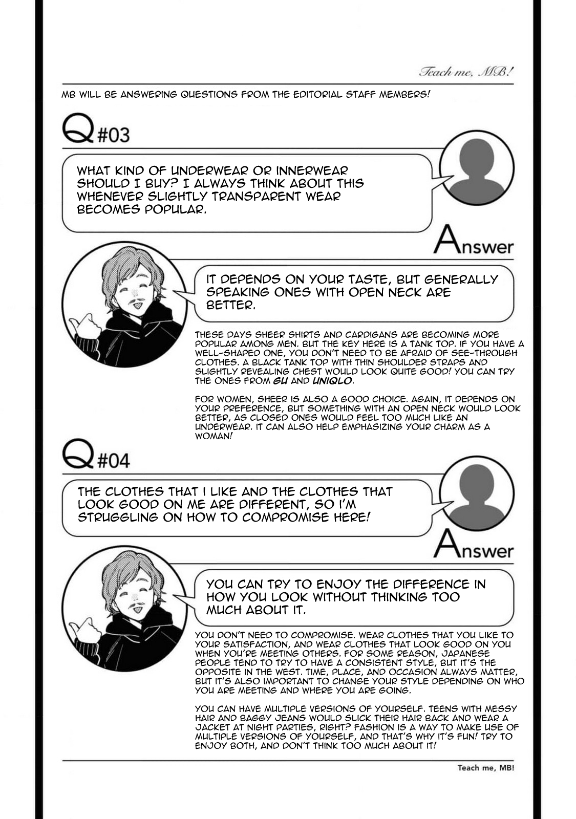 If You're Gonna Dress Up, Do It Like This chapter 102 page 17