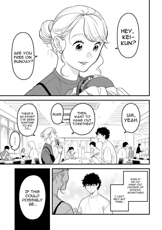 If You're Gonna Dress Up, Do It Like This chapter 106 page 1