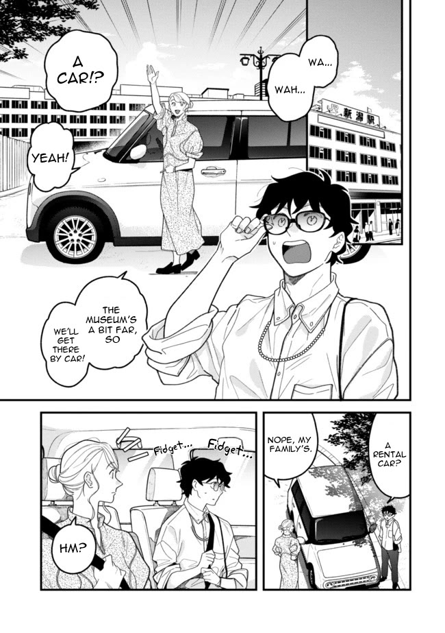 If You're Gonna Dress Up, Do It Like This chapter 106 page 11
