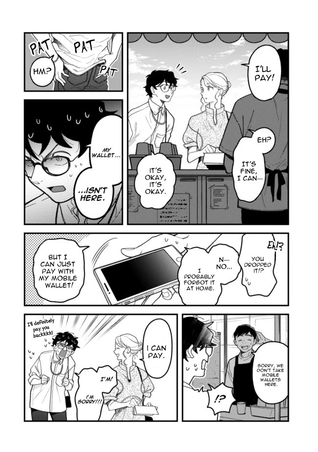 If You're Gonna Dress Up, Do It Like This chapter 106 page 16