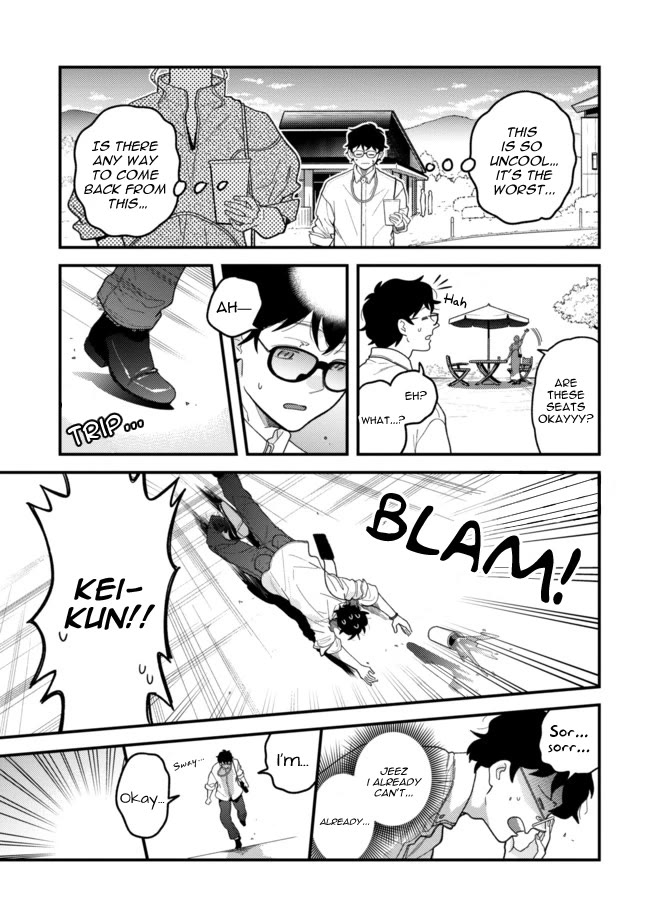 If You're Gonna Dress Up, Do It Like This chapter 106 page 17