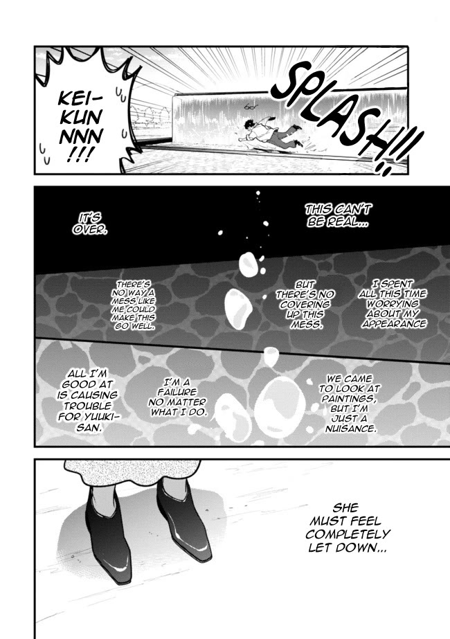 If You're Gonna Dress Up, Do It Like This chapter 106 page 18