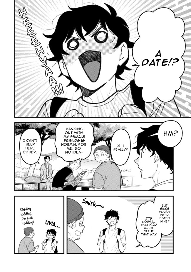 If You're Gonna Dress Up, Do It Like This chapter 106 page 2