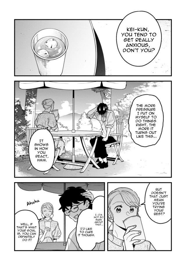 If You're Gonna Dress Up, Do It Like This chapter 106 page 20