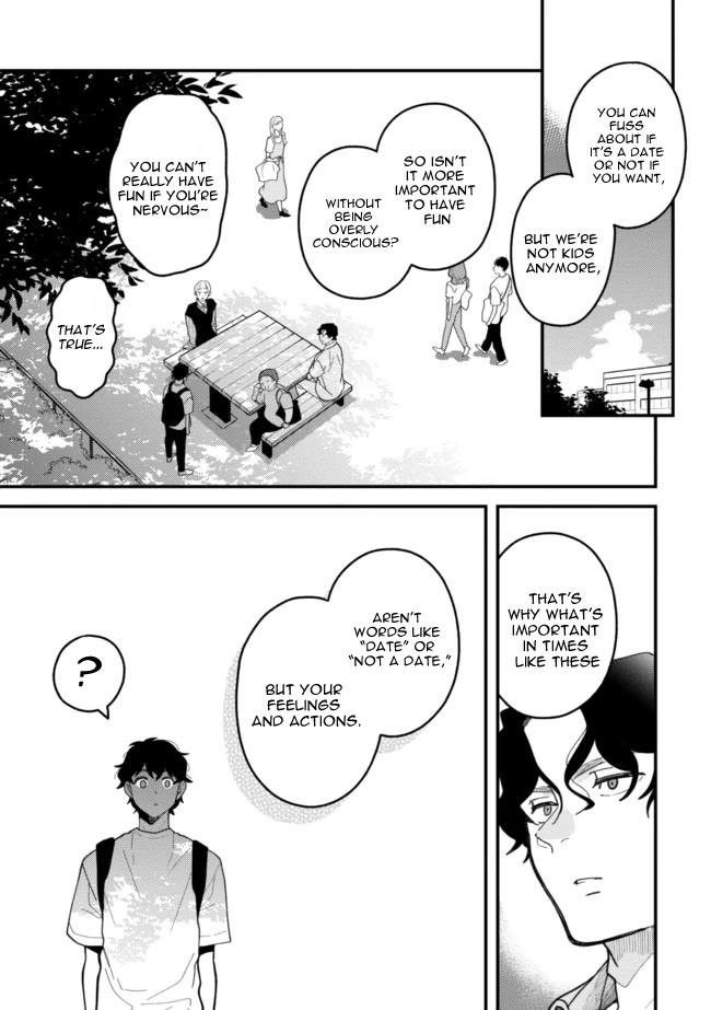 If You're Gonna Dress Up, Do It Like This chapter 106 page 3