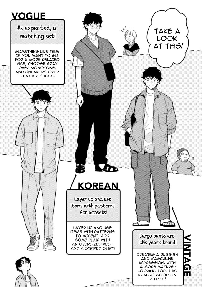 If You're Gonna Dress Up, Do It Like This chapter 106 page 5