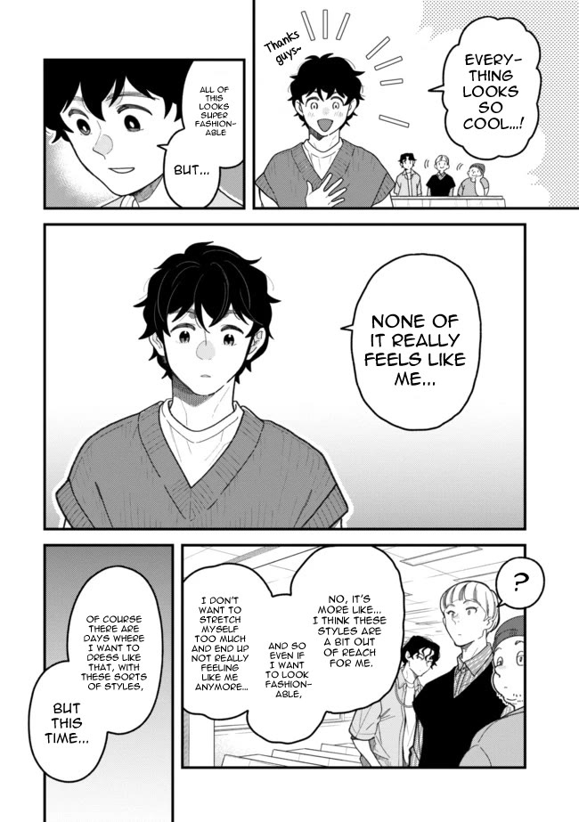 If You're Gonna Dress Up, Do It Like This chapter 106 page 6