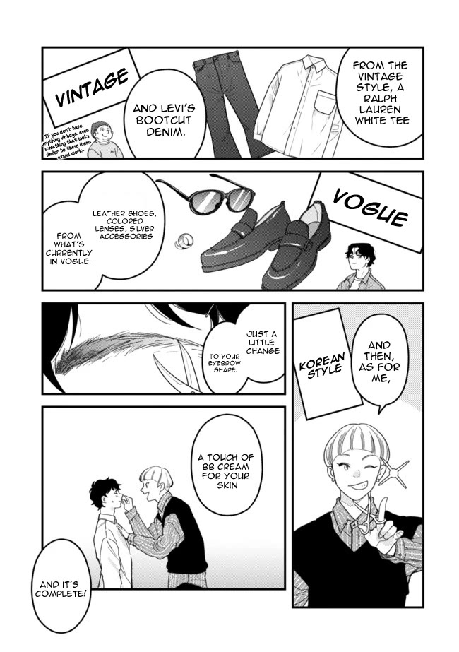 If You're Gonna Dress Up, Do It Like This chapter 106 page 9