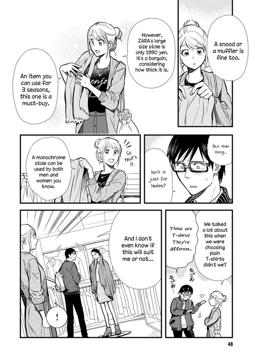 If You're Gonna Dress Up, Do It Like This chapter 11 page 10