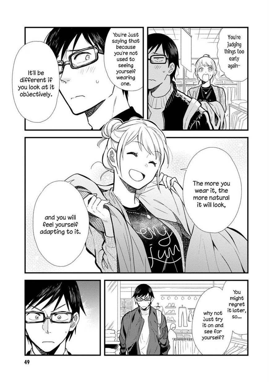 If You're Gonna Dress Up, Do It Like This chapter 11 page 11