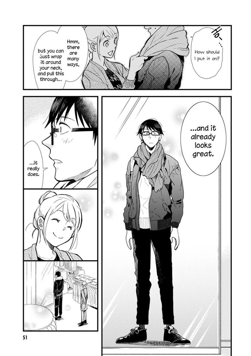 If You're Gonna Dress Up, Do It Like This chapter 11 page 13