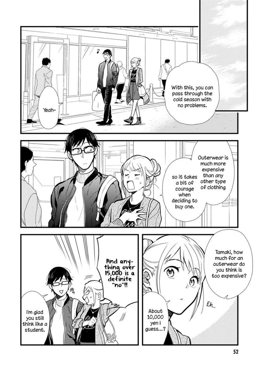 If You're Gonna Dress Up, Do It Like This chapter 11 page 14