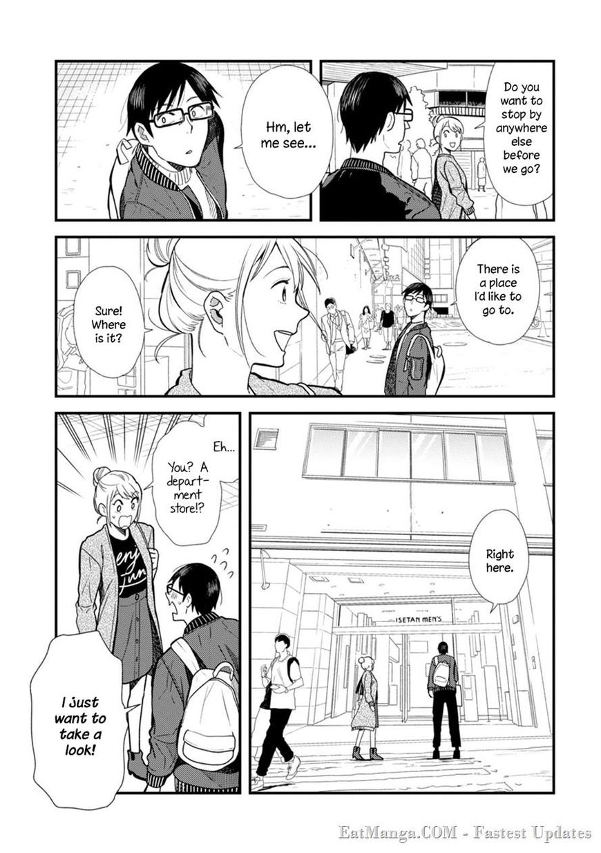 If You're Gonna Dress Up, Do It Like This chapter 11 page 15