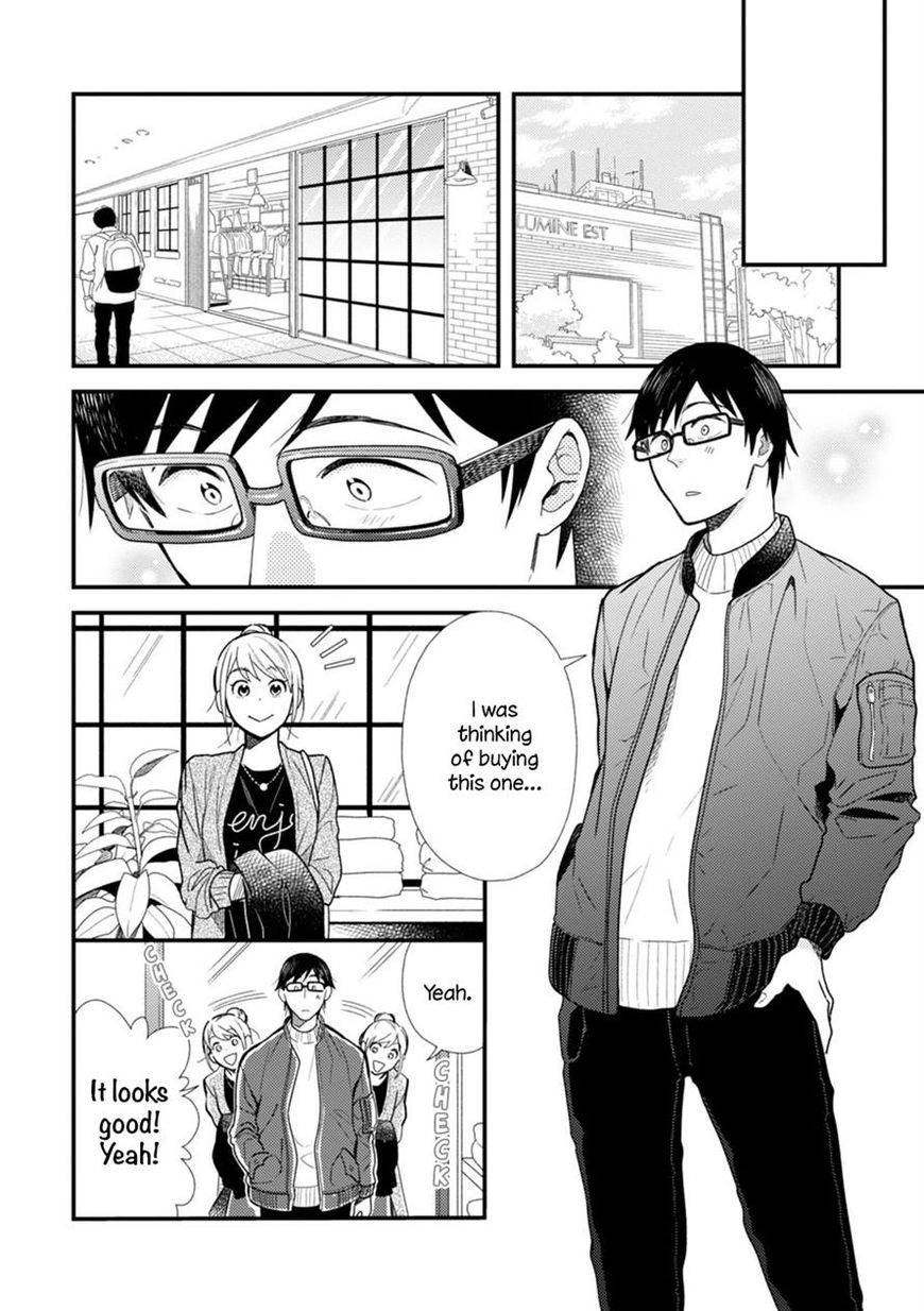 If You're Gonna Dress Up, Do It Like This chapter 11 page 4