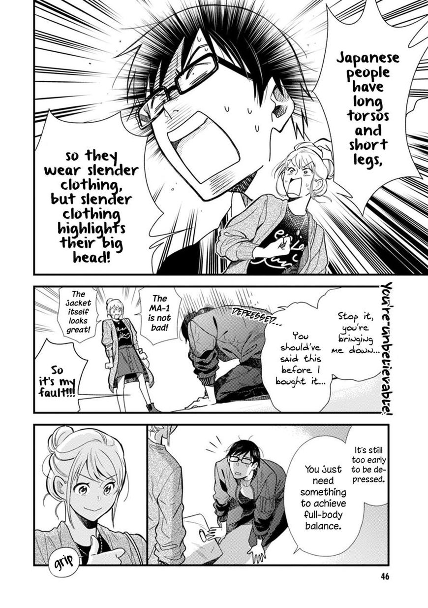 If You're Gonna Dress Up, Do It Like This chapter 11 page 8