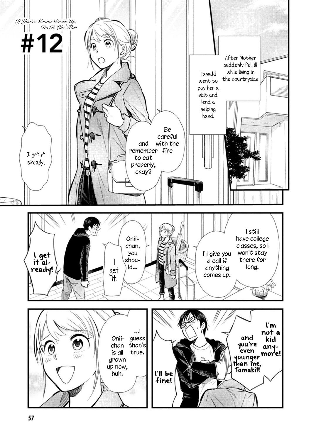 If You're Gonna Dress Up, Do It Like This chapter 12 page 1