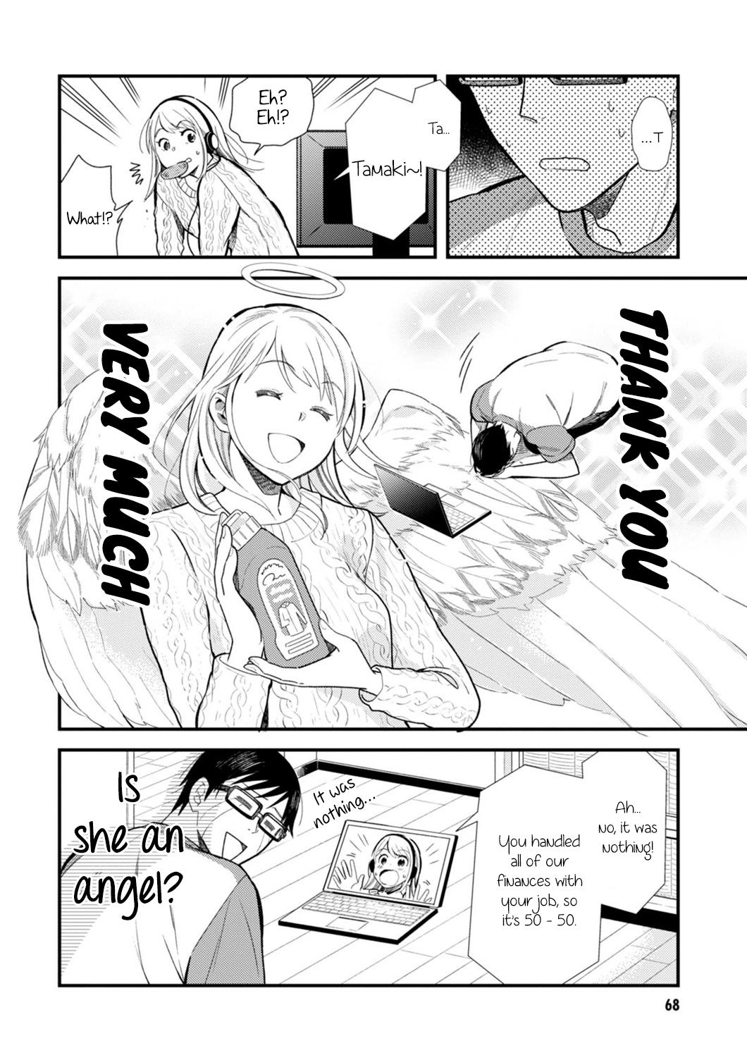 If You're Gonna Dress Up, Do It Like This chapter 12 page 12