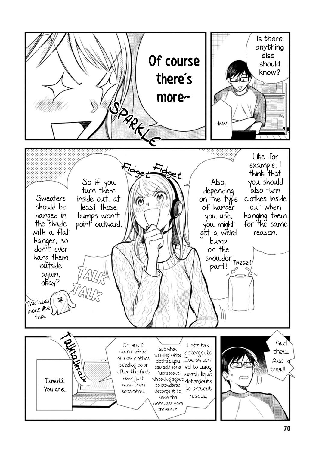 If You're Gonna Dress Up, Do It Like This chapter 12 page 14