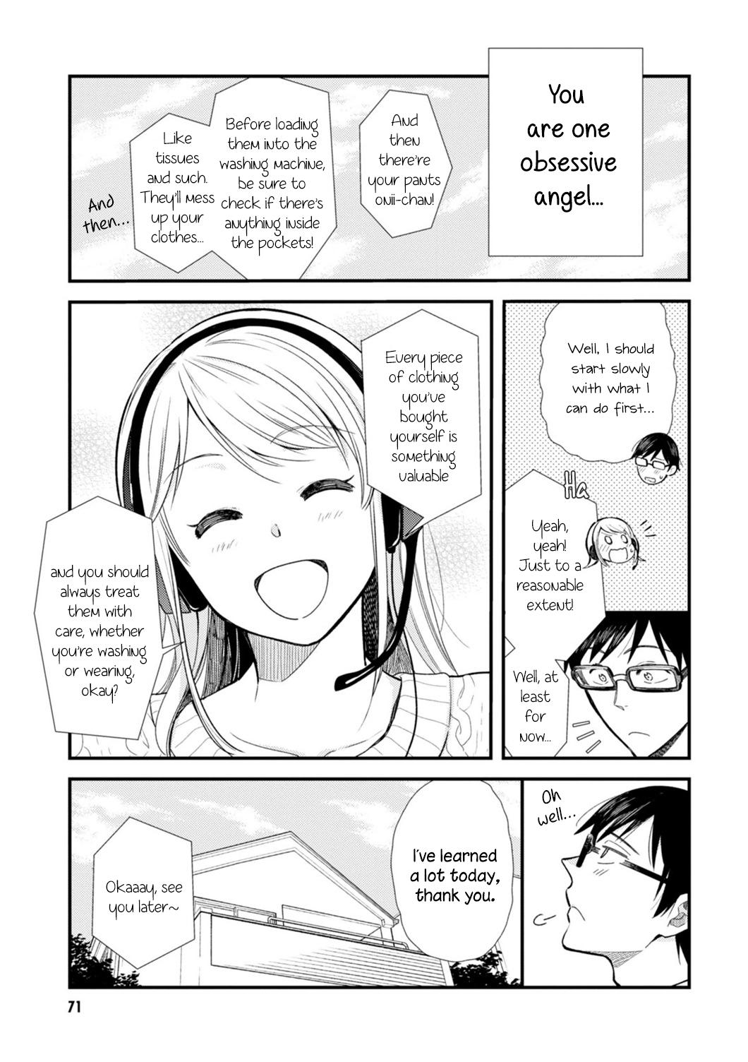 If You're Gonna Dress Up, Do It Like This chapter 12 page 15