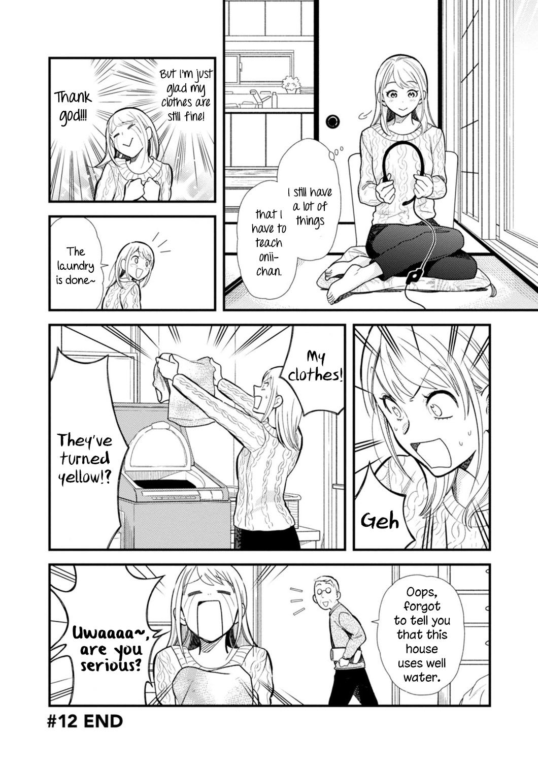 If You're Gonna Dress Up, Do It Like This chapter 12 page 16