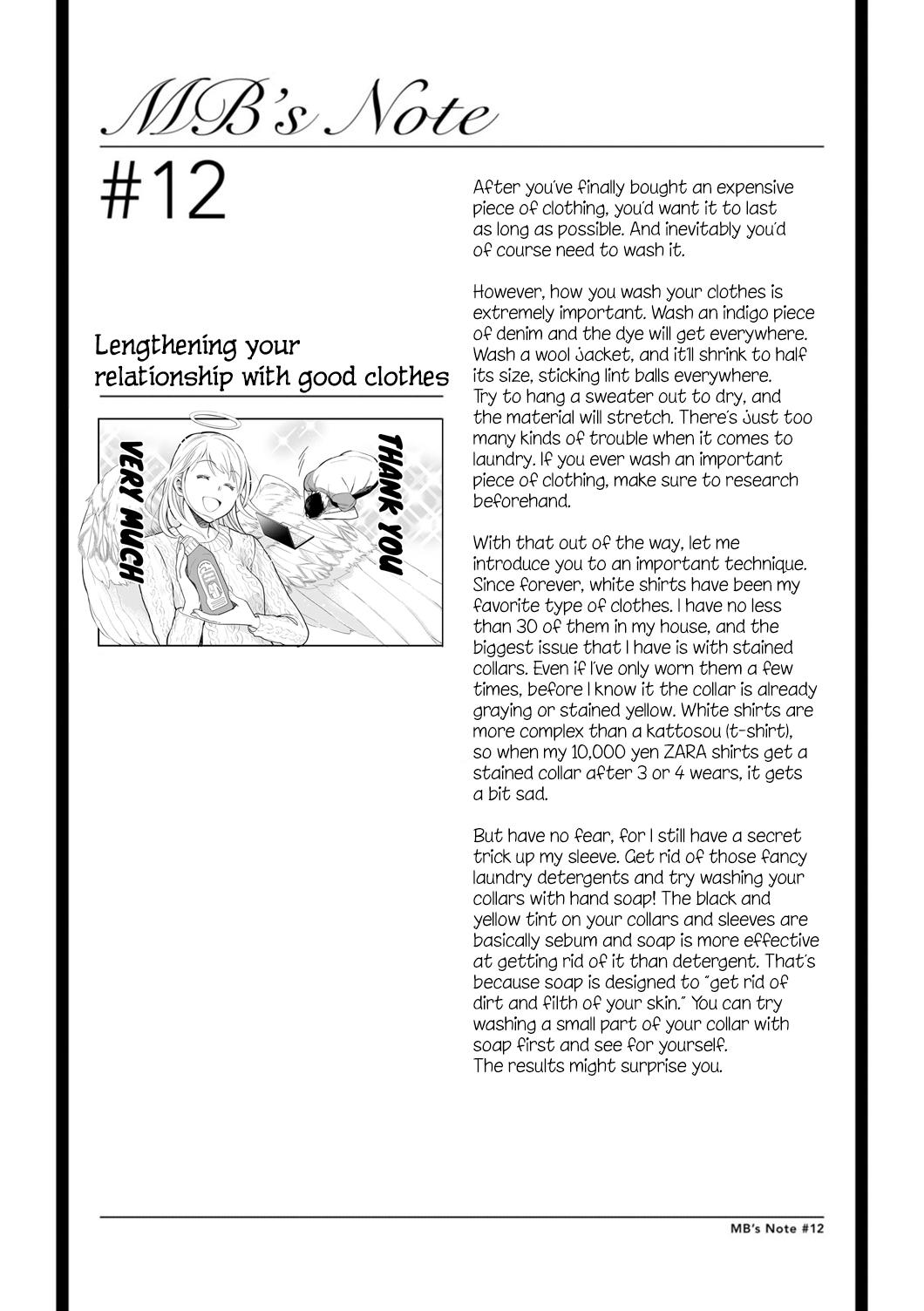 If You're Gonna Dress Up, Do It Like This chapter 12 page 17