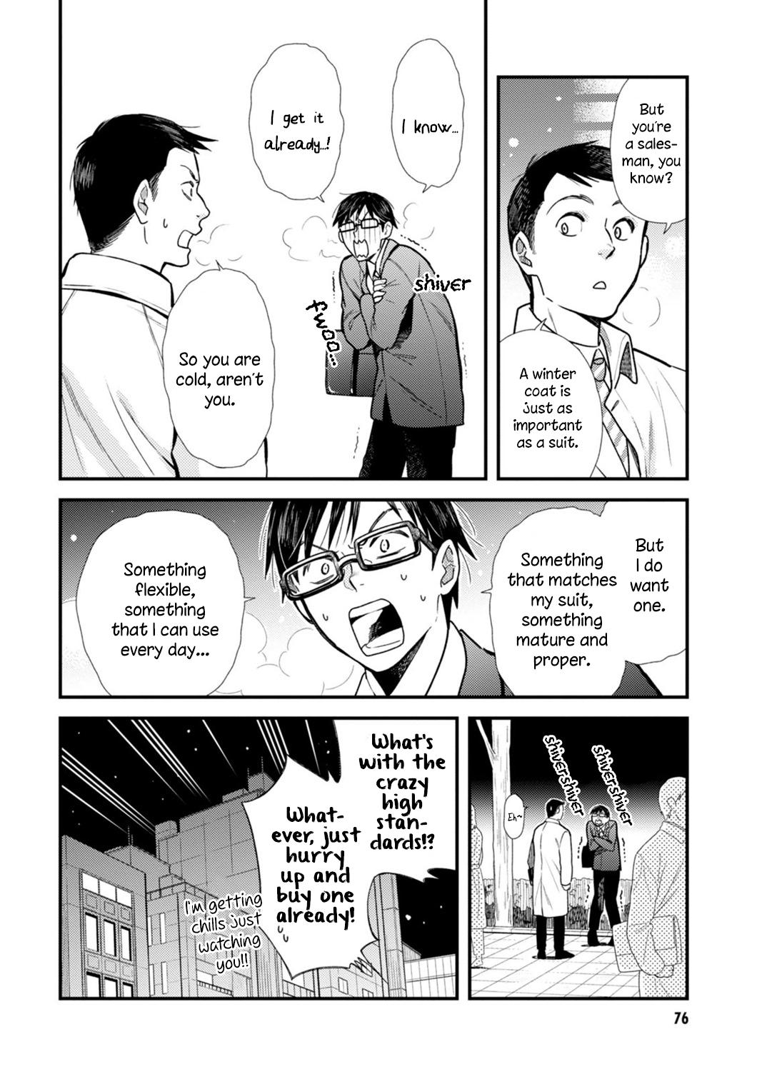 If You're Gonna Dress Up, Do It Like This chapter 13 page 2