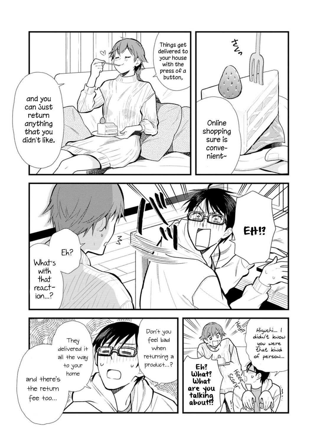 If You're Gonna Dress Up, Do It Like This chapter 14 page 7