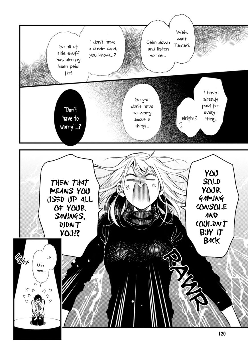 If You're Gonna Dress Up, Do It Like This chapter 15 page 10