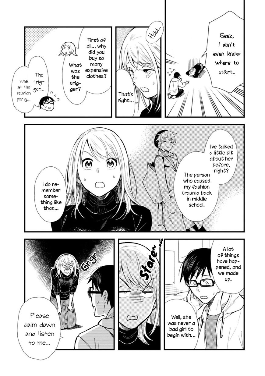 If You're Gonna Dress Up, Do It Like This chapter 15 page 11