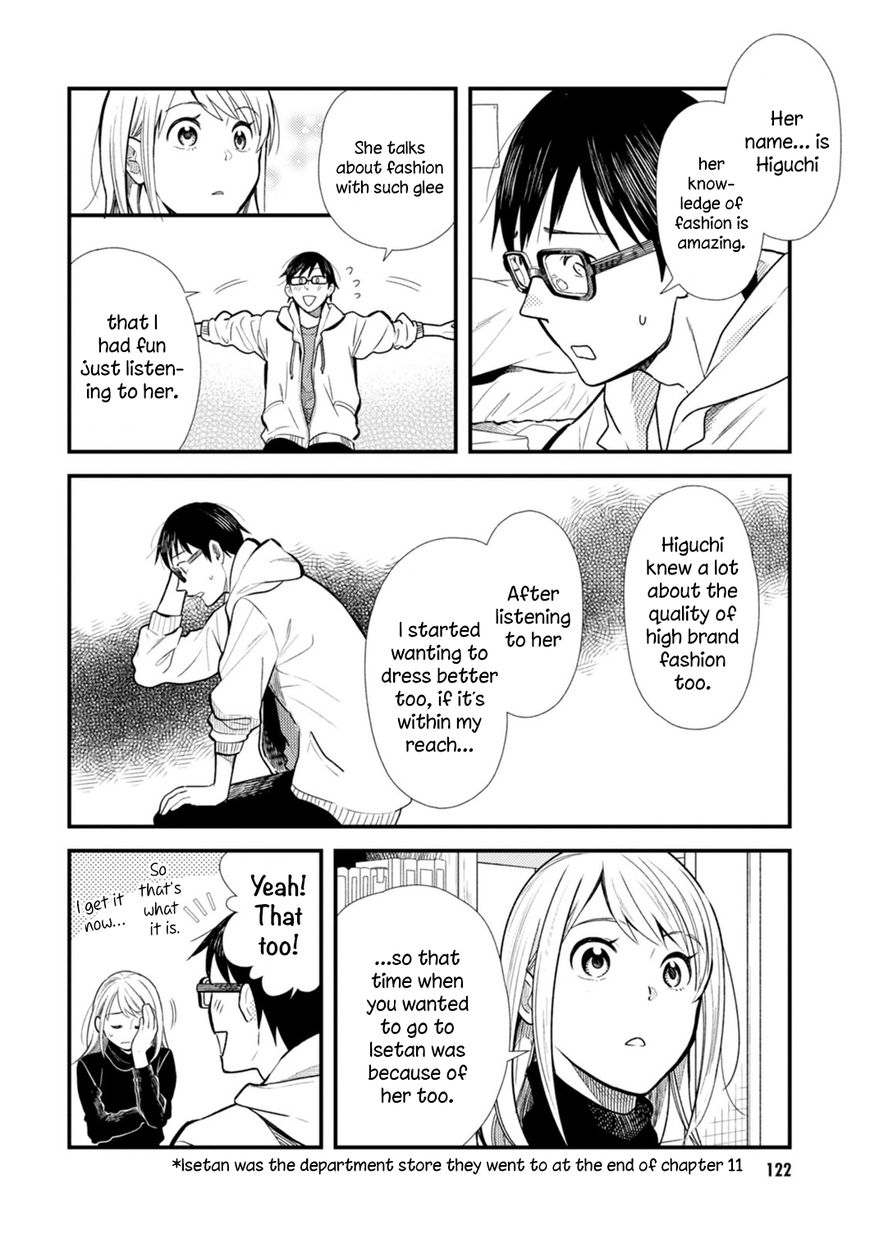 If You're Gonna Dress Up, Do It Like This chapter 15 page 12