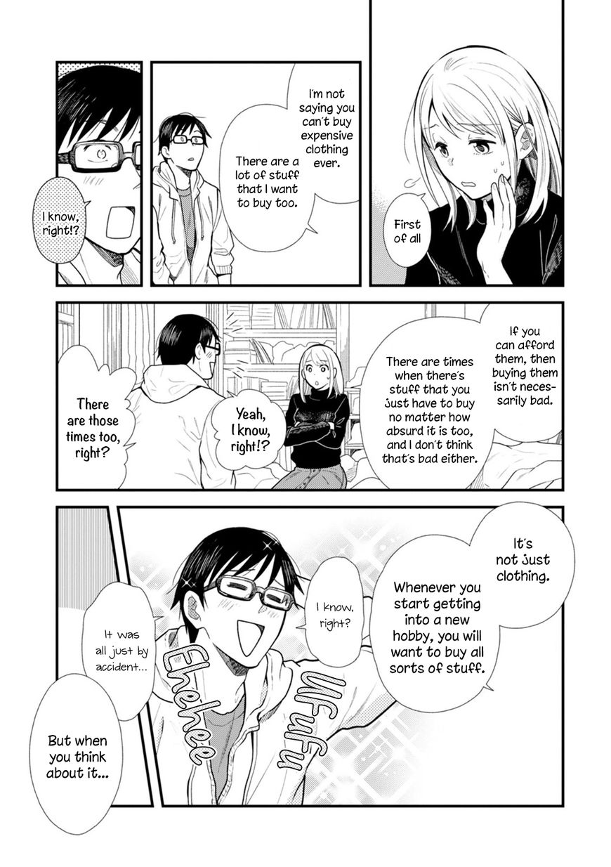 If You're Gonna Dress Up, Do It Like This chapter 15 page 13