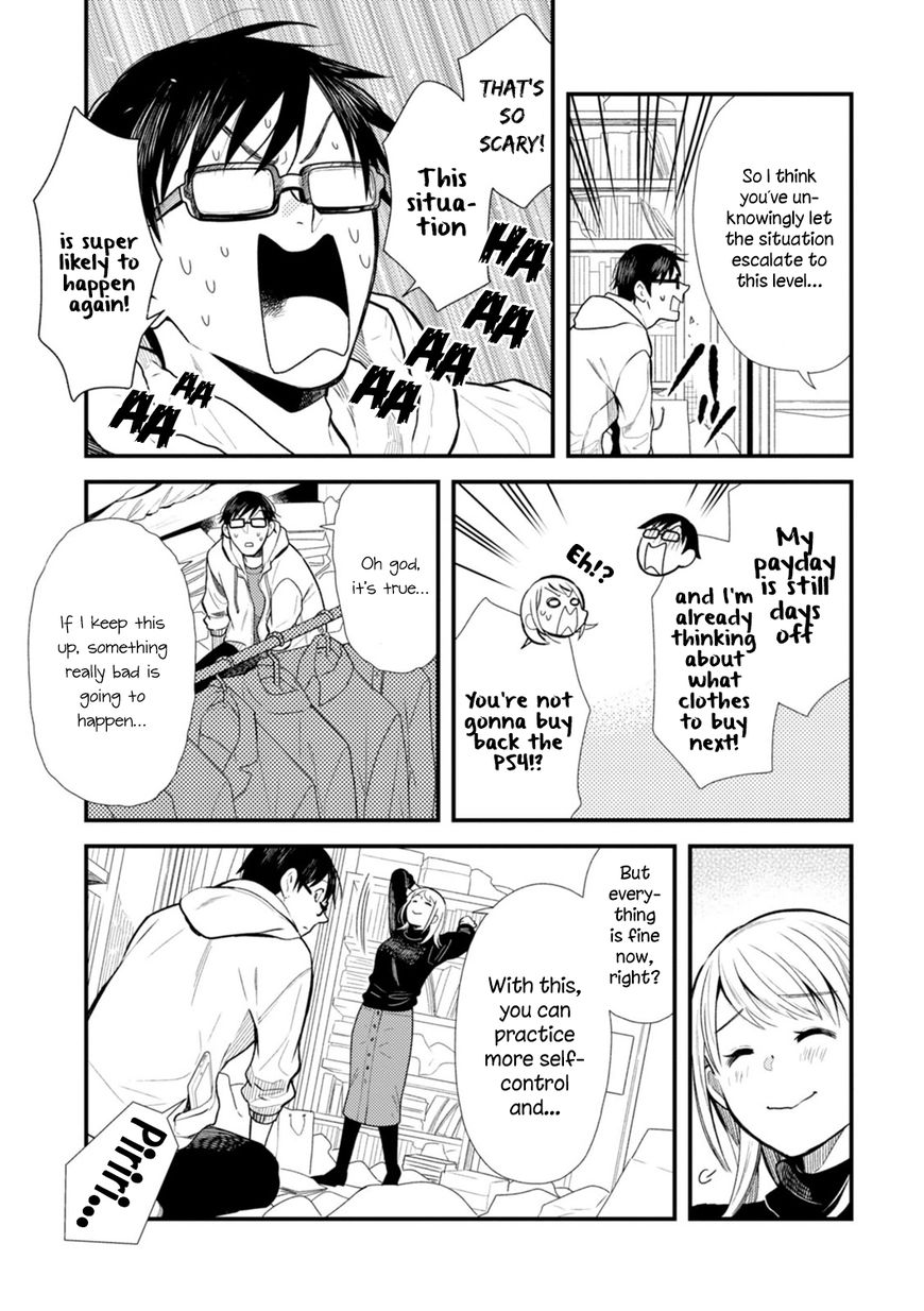 If You're Gonna Dress Up, Do It Like This chapter 15 page 15