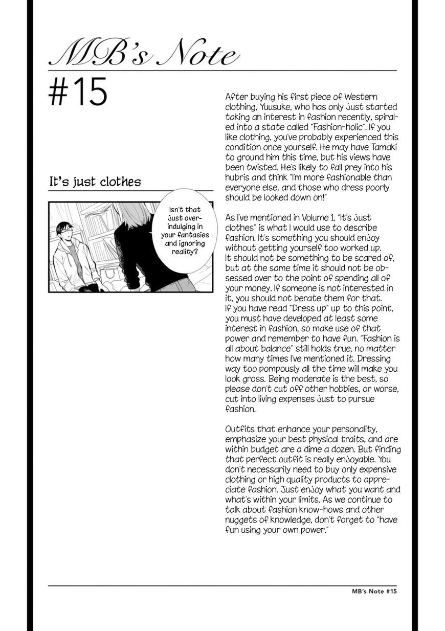 If You're Gonna Dress Up, Do It Like This chapter 15 page 17