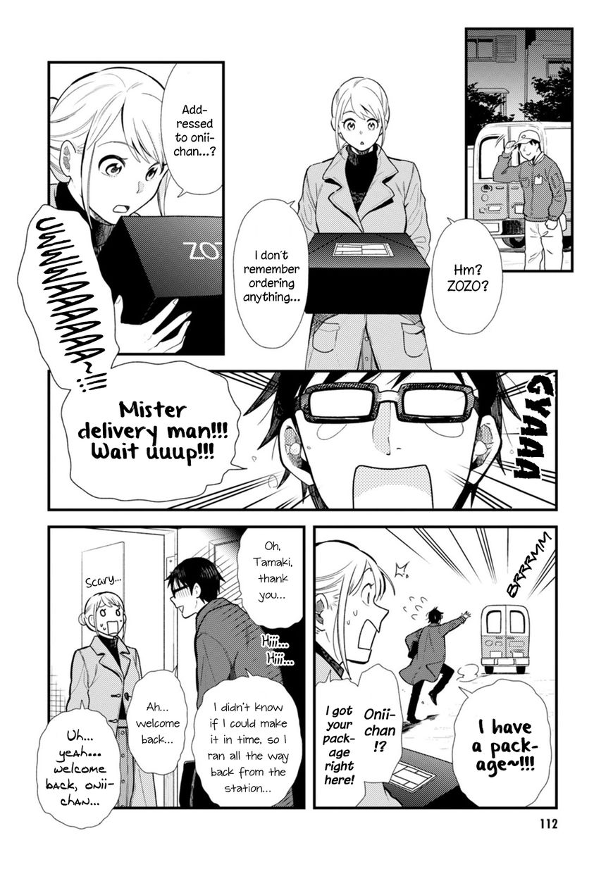 If You're Gonna Dress Up, Do It Like This chapter 15 page 2