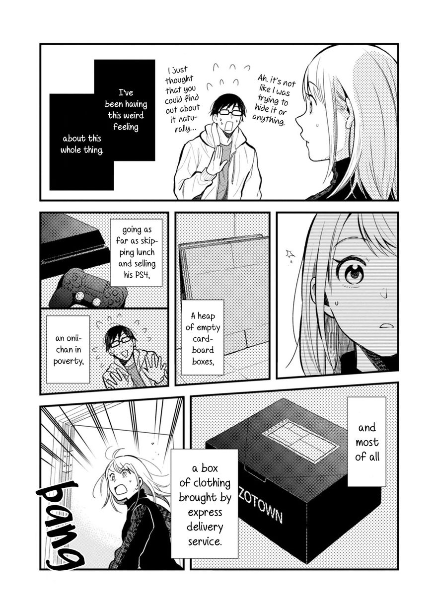 If You're Gonna Dress Up, Do It Like This chapter 15 page 7