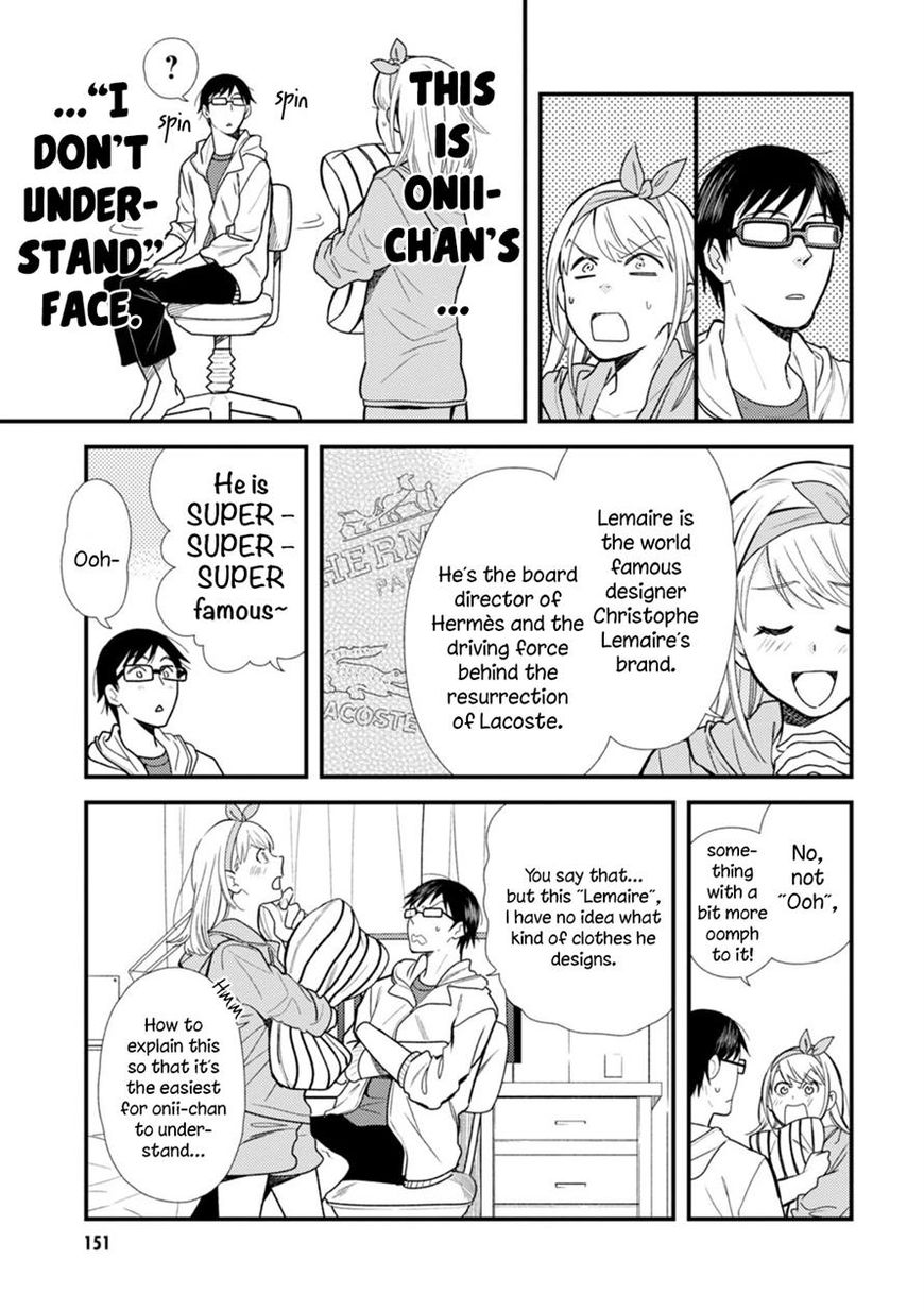 If You're Gonna Dress Up, Do It Like This chapter 16.1 page 3